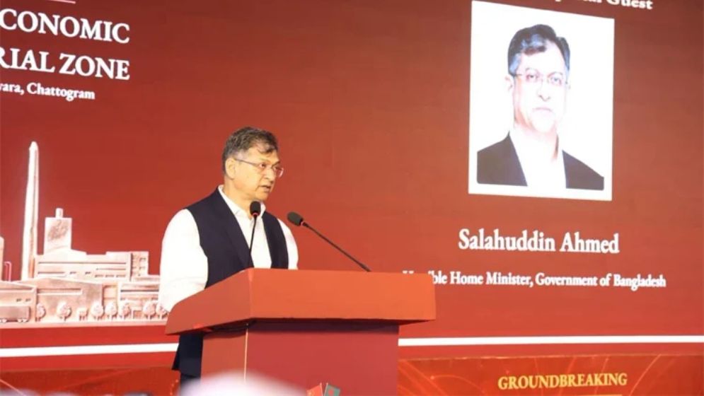 বিনিয়োগকারীদের নিরাপদ ও স্থিতিশীল পরিবেশ নিশ্চিতে গুরুত্ব দিচ্ছে সরকার: স্বরাষ্ট্রমন্ত্রী