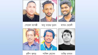 বিচারের অপেক্ষায় শহীদ ছয় সাংবাদিকের স্ত্রী-সন্তানরা