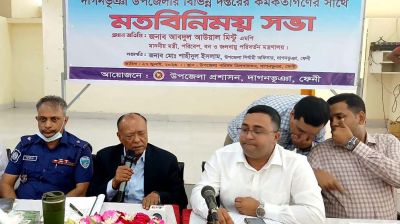 সেবক হোন, জনগণের আস্থা ও সম্মান অর্জন করুন: পরিবেশমন্ত্রী
