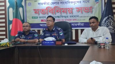 মাদক-চোরাচালানে ‘জিরো টলারেন্স’ ঘোষণা খুলনা রেঞ্জ ডিআইজির