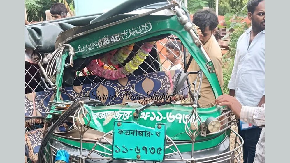 আদালত থেকে ফেরার পথে প্রাণ গেল দুই বোনসহ ৩ জনের