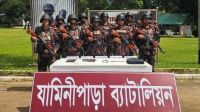 খাগড়াছড়িতে বিজিবির সঙ্গে গোলাগুলি, উদ্ধার ৪ পিস্তল ও ১৪ রাউন্ড গুলি