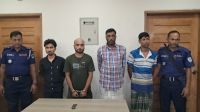 বাগেরহাটে আইনজীবী হত্যা মামলার প্রধান আসামিসহ গ্রেফতার ৪