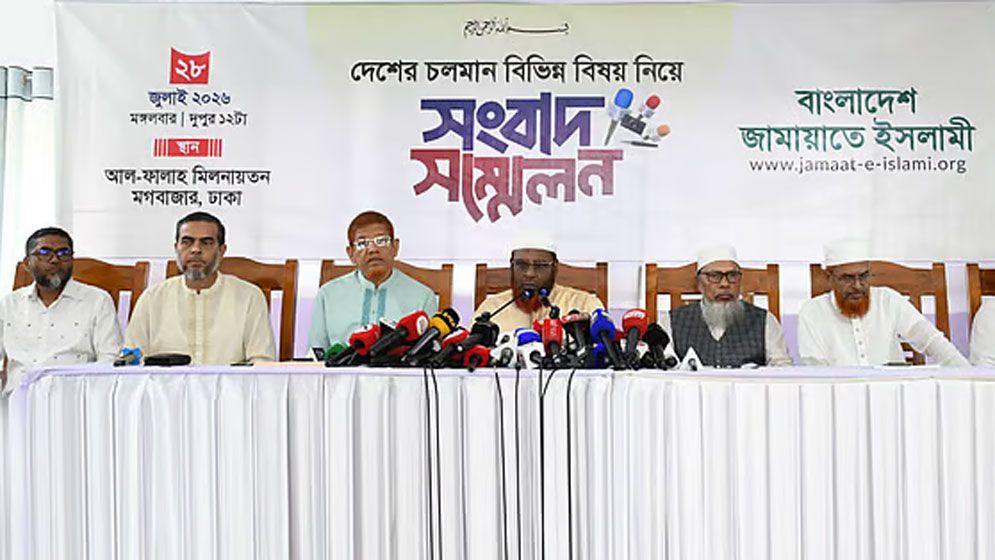 পক্ষপাতদুষ্ট নিয়োগ অবিলম্বে বাতিল করতে হবে: গোলাম পরওয়ার
