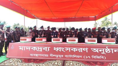 সাতক্ষীরা সীমান্তে ৩২ কোটি টাকার মাদক জব্দ, ধ্বংস করল বিজিবি