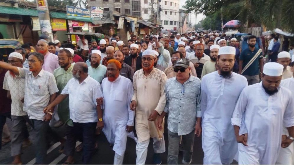 যশোরে এমপি রসুলের বাড়িতে হামলার ঘটনায় জামায়াতের বিক্ষোভ মিছিল