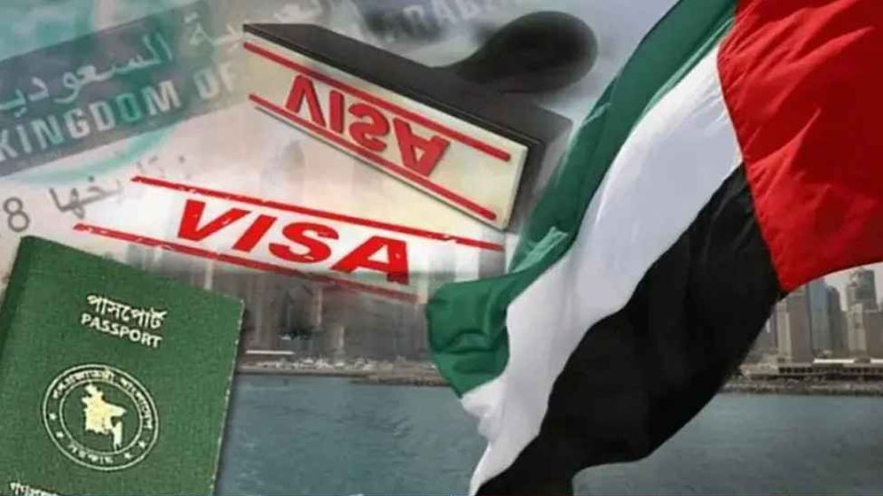 হঠাৎ প্রবাসীদের ভিসা বাতিলের ঘটনায় যা বলল আমিরাতে বাংলাদেশ দূতাবাস