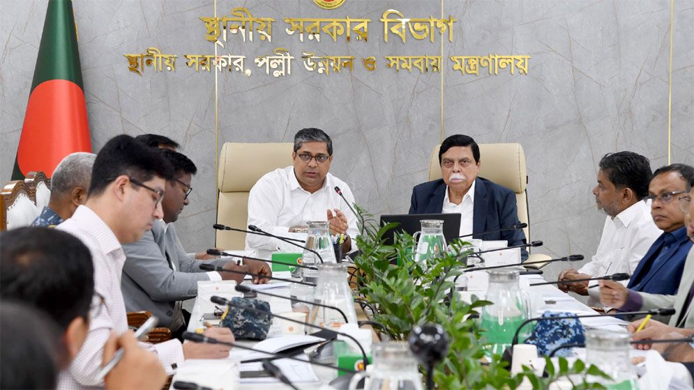 ‘ক্লিন অ্যান্ড গ্রিন সিটি’ বাস্তবায়নে দুই সিটির কার্যক্রমে গতি বাড়ানোর নির্দেশ