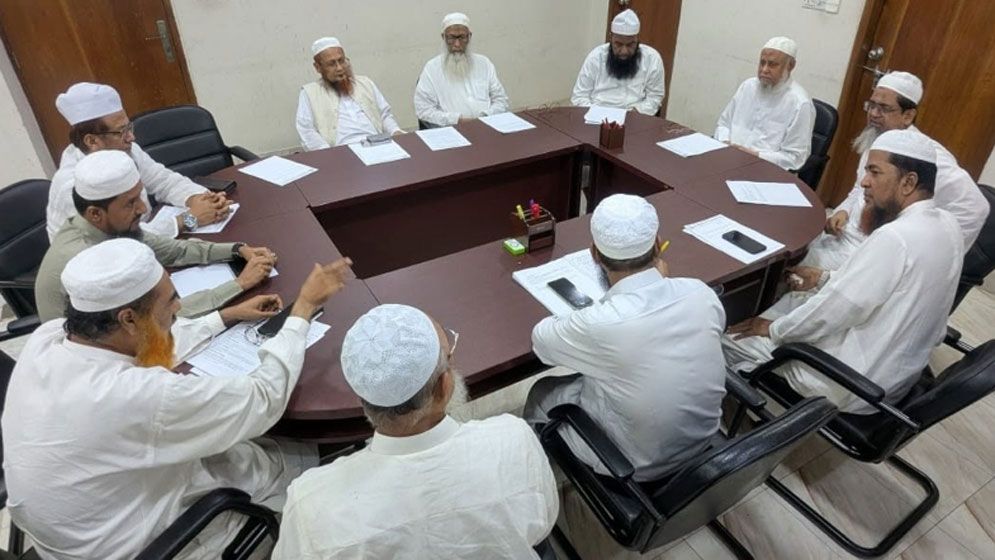 অভিযোগ যাচাইয়ে ‘কওমি মাদ্রাসা পর্যবেক্ষণ সেল’ গঠন ও ‘হটলাইন’ চালু
