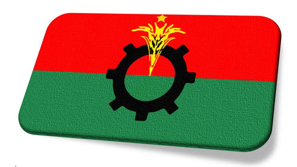 স্থায়ী কমিটির বৈঠক ডেকেছে বিএনপি