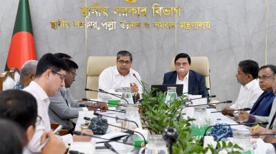 ‘ক্লিন অ্যান্ড গ্রিন সিটি’ বাস্তবায়নে দুই সিটির কার্যক্রমে গতি বাড়ানোর নির্দেশ