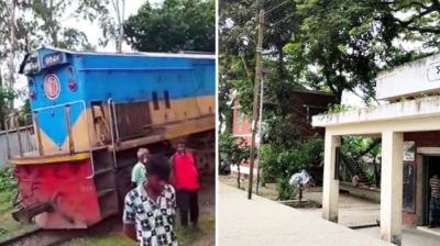 একই লাইনে মুখোমুখি দুটি ট্রেন, আতঙ্কে লাফিয়ে পড়লেন যাত্রীরা