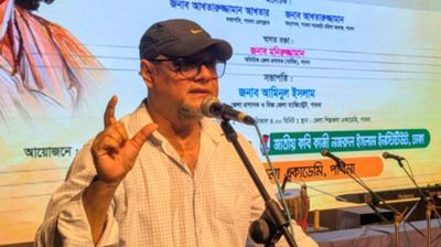 নজরুলের চেতনা সবখানে ছড়িয়ে দিতে হবে: কবি লতিফুল ইসলাম শিবলী