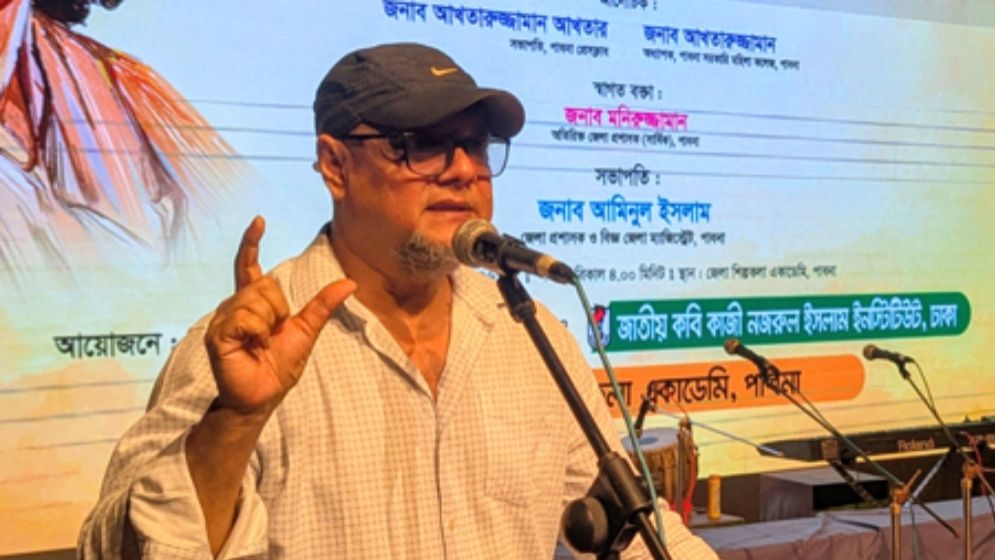 নজরুলের চেতনা সবখানে ছড়িয়ে দিতে হবে: কবি লতিফুল ইসলাম শিবলী