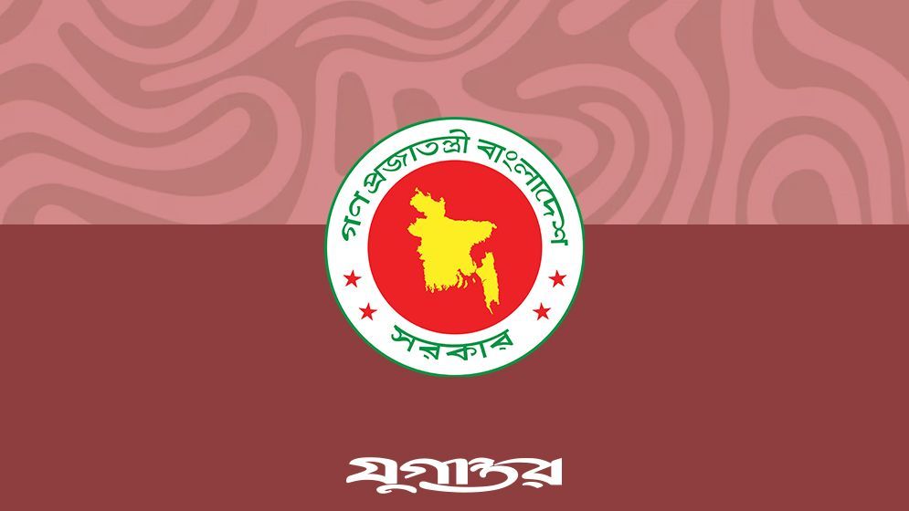 নতুন দায়িত্বে ৩ মন্ত্রী