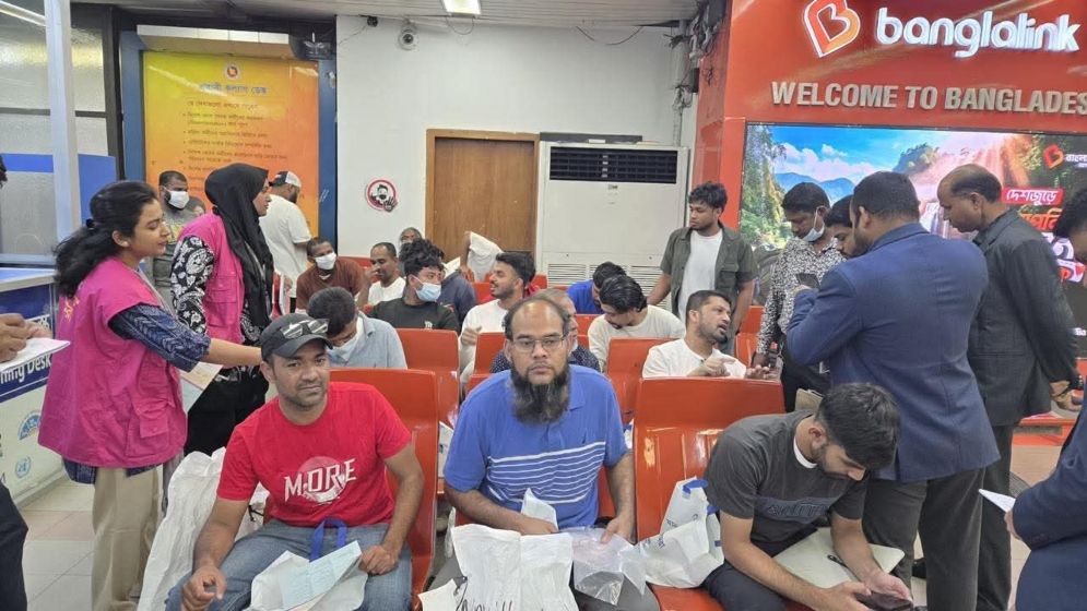 আরও ২৩ বাংলাদেশিকে ফেরত পাঠাল যুক্তরাষ্ট্র