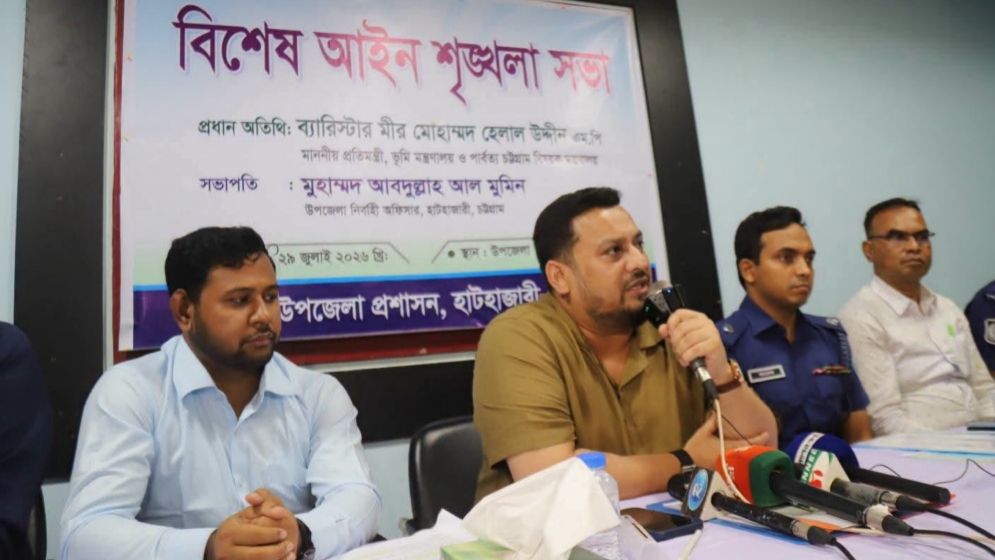 অপরাধী যত শক্তিশালী হোক, কেউ আইনের ঊর্ধ্বে নয়: প্রতিমন্ত্রী মীর হেলাল