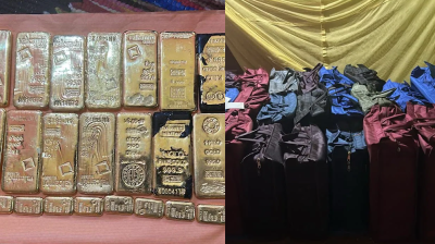বাসচালকের বাড়ি থেকে ১৫ কেজি স্বর্ণসহ ২৮ কোটি রুপি উদ্ধার, ৫টি টাকা গণনার মেশিন বিকল