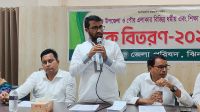 বিএনপির নাম ভাঙিয়ে সালিশ করলে পুলিশে দেওয়া হবে: রাশেদ খান
