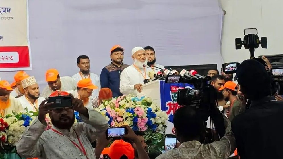 গণভোটের রায় অস্বীকার করা মানে জনগণকে অপমান করা: জামায়াত আমির