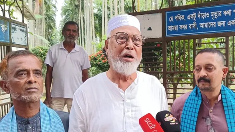 লতিফ সিদ্দিকীকে গ্রেফতার একটি ষড়যন্ত্র: কাদের সিদ্দিকী