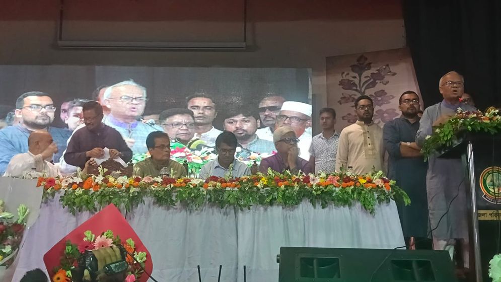 শহীদ জিয়াই কবি নজরুলকে দেশে এনে নাগরিকত্ব দিয়েছিলেন