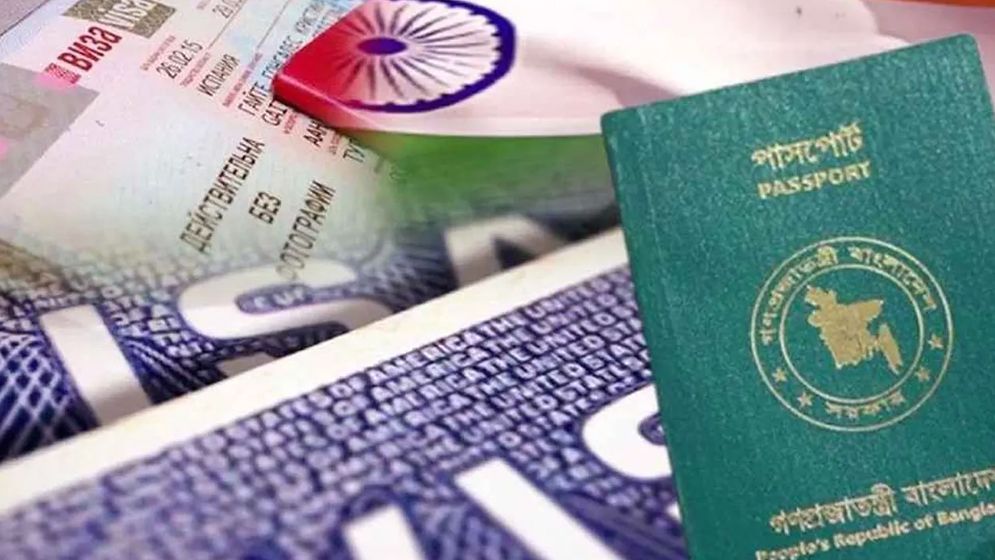 বাংলাদেশে ভিসা প্রক্রিয়া নিয়ে নতুন প্রস্তাব ভারতীয় সংসদীয় কমিটির