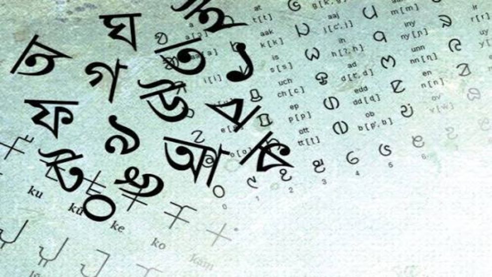 প্রার্থনায় প্রেম