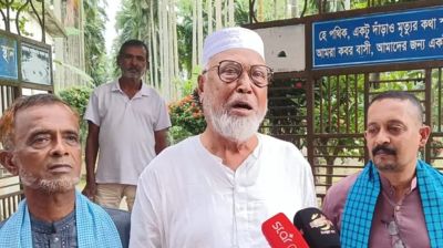 লতিফ সিদ্দিকীকে গ্রেফতার একটি ষড়যন্ত্র: কাদের সিদ্দিকী