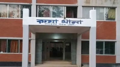 বান্দরবানের পাহাড়ি খাদ থেকে দুই পর্যটকের লাশ উদ্ধার