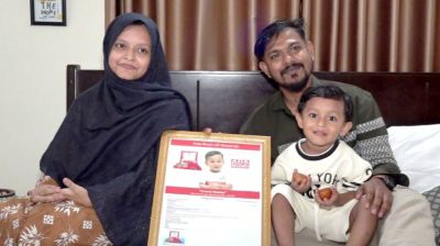 ইংরেজিতে কথা বলে ১৮ মাস বয়সেই আন্তর্জাতিক স্বীকৃতি