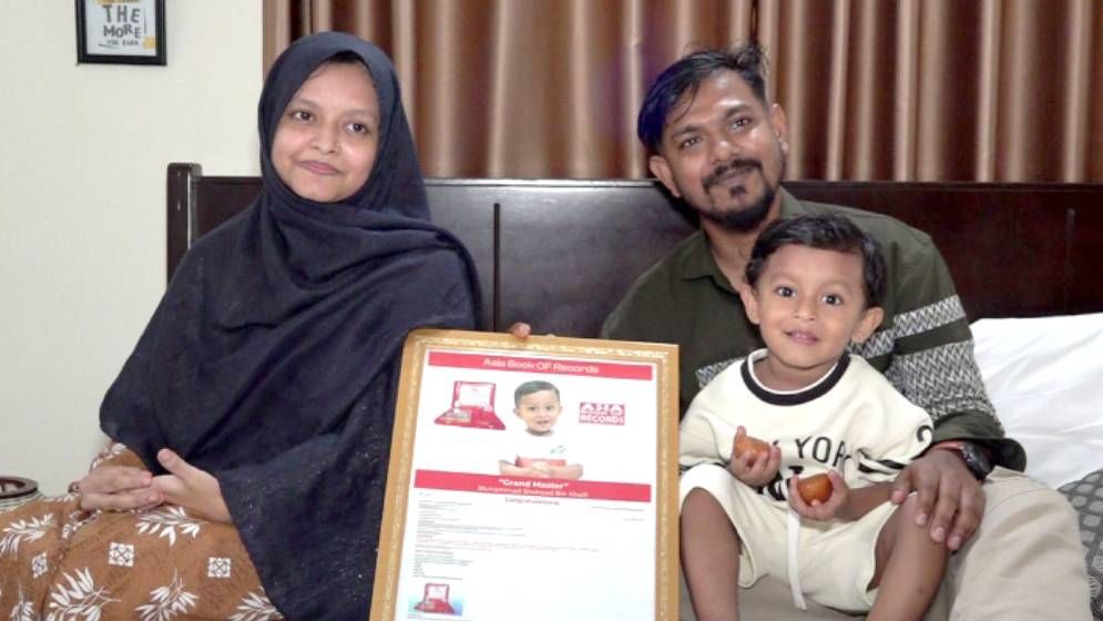 ইংরেজিতে কথা বলে ১৮ মাস বয়সেই আন্তর্জাতিক স্বীকৃতি
