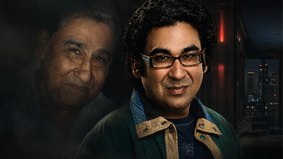 বন্ধুত্বের ফাঁদ, সম্পত্তি দখলের ষড়যন্ত্র, তারপর নৃশংস হত্যা