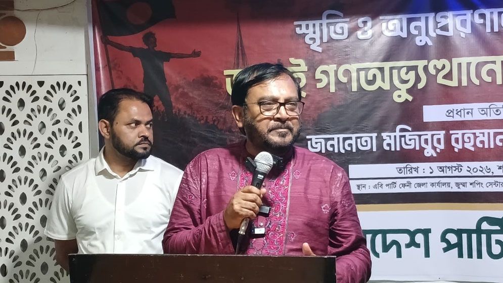 গালাগালি ও হামলা দুটোই অতীতমুখী রাজনীতি: মঞ্জু