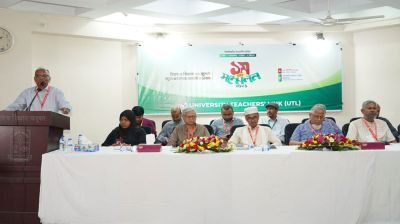 চতুর্থ শিল্পবিপ্লবের যুগে উচ্চশিক্ষাকে কর্মমুখী করা অপরিহার্য
