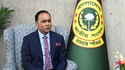 বর্তমান সংসদের দিকে দেশের ৩৬ কোটি চোখ নিবদ্ধ হয়ে আছে: ভারপ্রাপ্ত স্পিকার