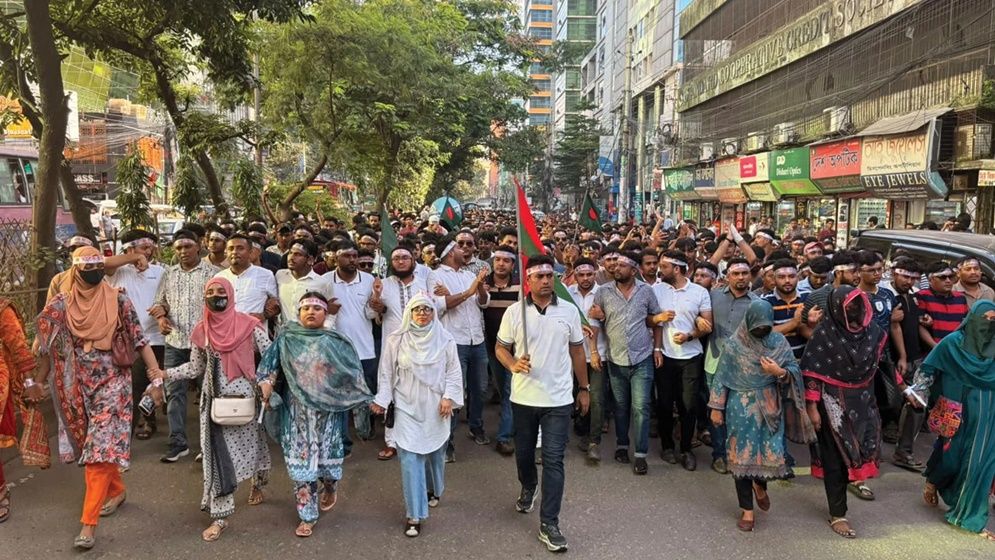 পতিত ফ্যাসিস্টদের দেশবিরোধী ষড়যন্ত্রের বিরুদ্ধে ছাত্রদলের বিক্ষোভ