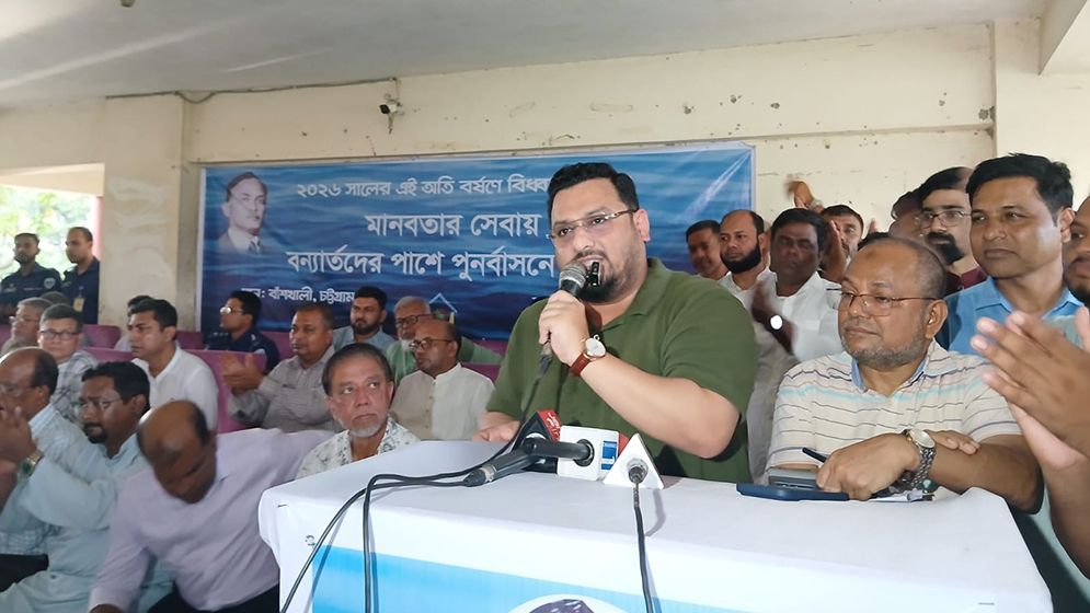 ‘জনগণকে মালিক মনে করে সরকার কাজ করছে’