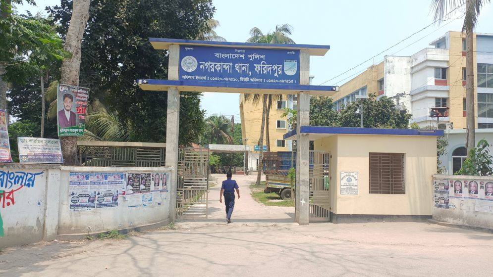 নগরকান্দায় ৯ বছরের শিশুকে ধর্ষণের পর হত্যার অভিযোগ