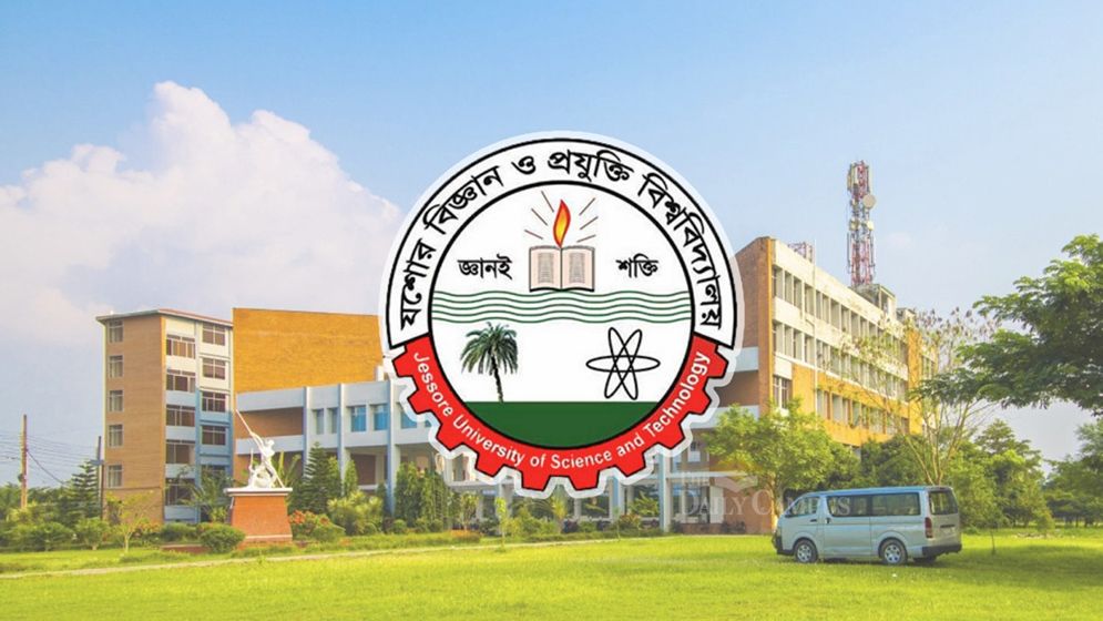 যবিপ্রবির সাবেক উপাচার্যসহ চার শিক্ষকের গবেষণাপত্র প্রত্যাহার
