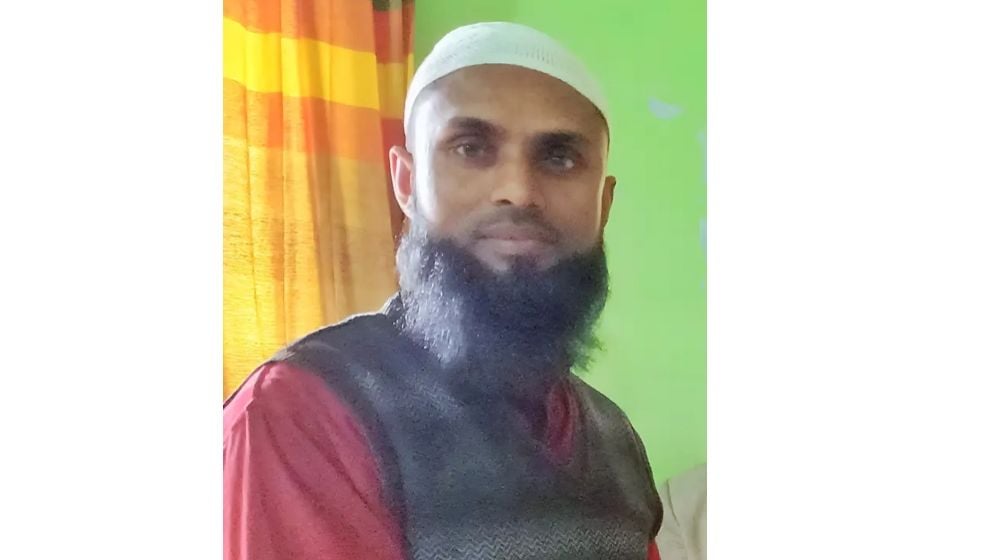 পদ হারালেন জামায়াত নেতা