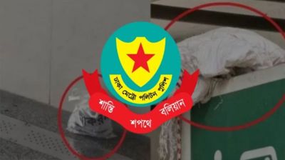 ঢাকায় হঠাৎ বোমা রহস্য নেপথ্যে কারা