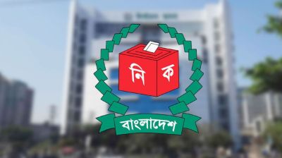 এনআইডি সংশোধন সহজ করতে ইসির কমিটি