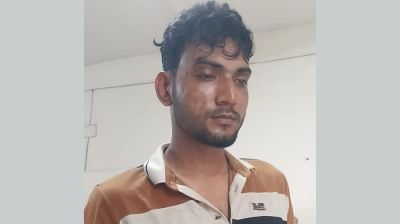 কারাগারে বন্দি স্ত্রীকে দেখতে গিয়ে ইয়াবাসহ যুবক আটক