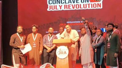 স্বাক্ষরিত জুলাই সনদ বাস্তবায়ন ও গণহত্যার বিচার নিশ্চিত করবে সরকার