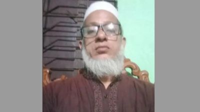২০ বছর ধরে মৃত শিক্ষকের বেতন তুলে নিচ্ছেন জামায়াত নেতা