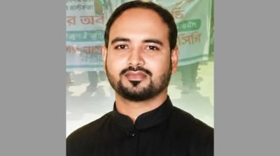 এনসিপি নেতার বিরুদ্ধে অপহরণ, নির্যাতন ও ছিনতাইয়ের অভিযোগ