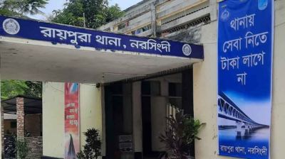 বাড়িতে ঢুকে কৃষককে গুলি করে হত্যা