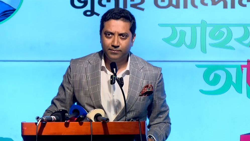 জুলাই গণঅভ্যুত্থানে বেসরকারি বিশ্ববিদ্যালয়ের শিক্ষার্থীদের অবদান ইতিহাসে স্মরণীয়