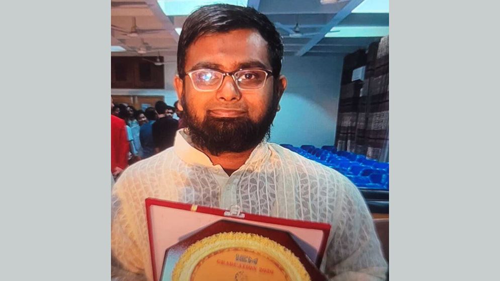 কুয়েট শিক্ষার্থী মাহিন নিখোঁজ, থানায় জিডি